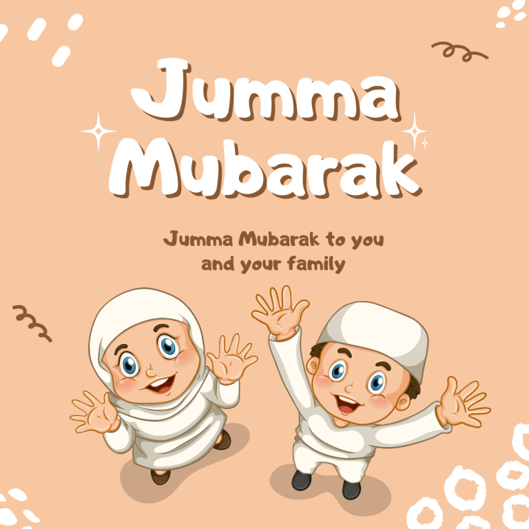 Jumma Mubarak Quotes
